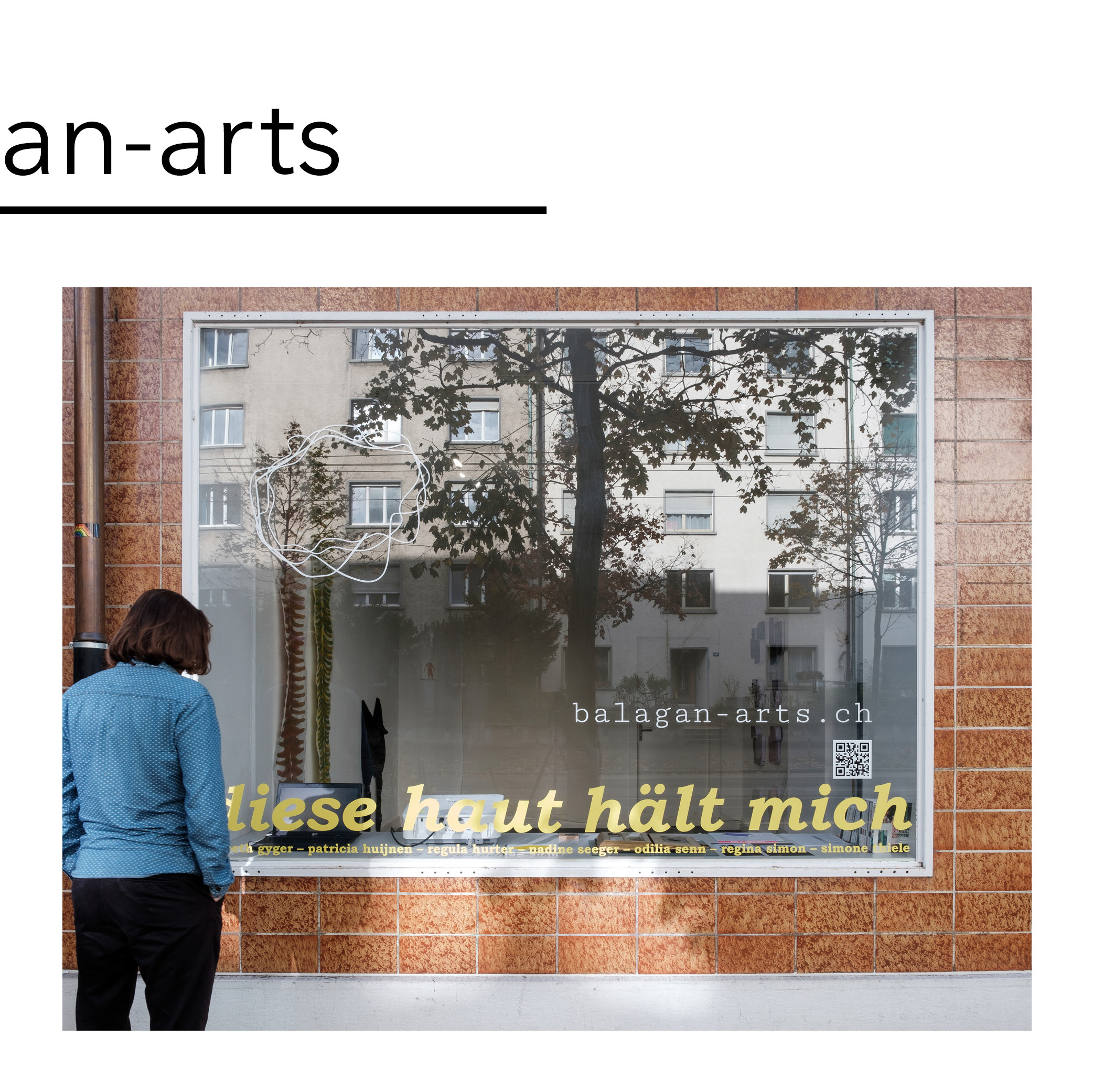 Art Gallery Interior Space - Tim Marti Photography